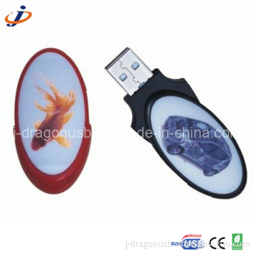 Easter Egg Shape Swivel USB Flash Disk (JP308)